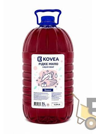 Жидкое мыло kovea 5 л вишня