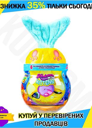 Ku мягкая игрушка misfittens universal fit котенок в аквариуме 20 см для детей и взрослых мягкий друг uni2l_k