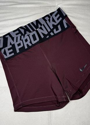 Шорти nike
