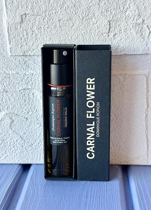 Frederic malle carnal flower  парфумована вода 10мл