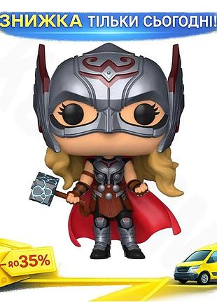 Ku игровая фигурка funko universal fit pop! мощный тор с трясущейся головой виниловая коллекционная фи uni2l_k