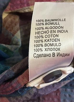 Блуза 👚 в клітинку 6