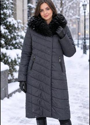 Пуховик  klasika moda