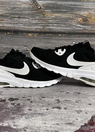 Кросівки nike air max motion  оригінал