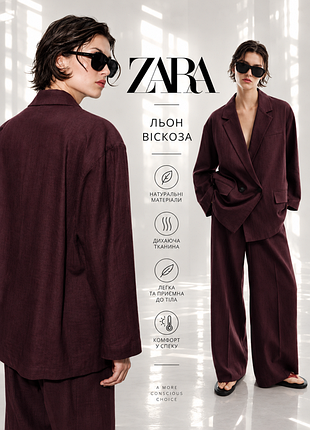 Zara баклажановый двубортный блейзер оверсайз со льном