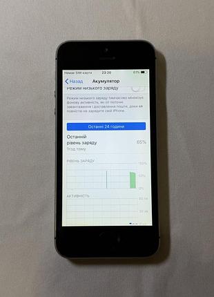 Iphone 5s 16 gb space grey 5