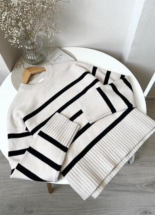 Молочний светр в смужку оверсайз h&m базовий джемпер