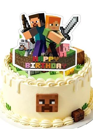 Топери на торт minecraft