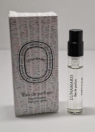 Пробник diptyque lunamaris. оригинал.