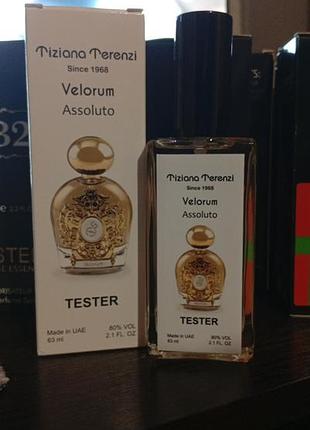 Парфуми.  унісекс. velorum( tiziana terenzi), велорам тізіана терезі -60 мл.