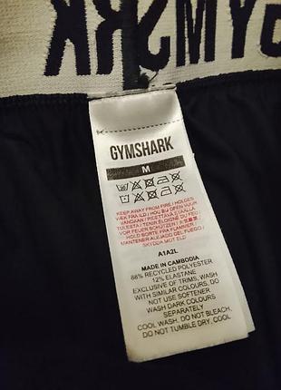 Шорти-тайтси gymshark 5
