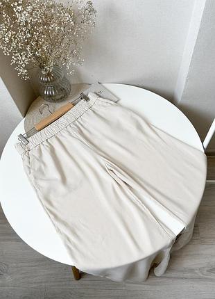 Молочні легкі штани брюки ліоцел h&m 3