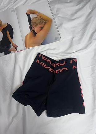 Велосипедки nike pro