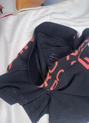 Велосипедки nike pro 3