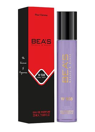 Парфюмированная вода bea's w508 для женщин, 20 мл