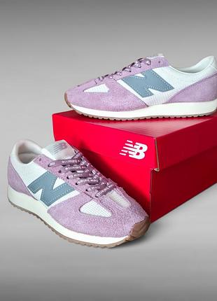 Женские ~ подростковые демисезонные кроссовки из натуральной замши new balance 471 linen / ice wine + 2 пары шнуровок (36р/37р/39р/40р/41р)