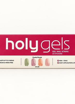 Гелеві наліпки для нігтів holy gels candy clouds, 20 шт.
