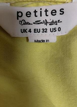 Сорочка miss selfridge s 4