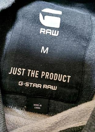 Свитшот теплый g star raw р м-s 5