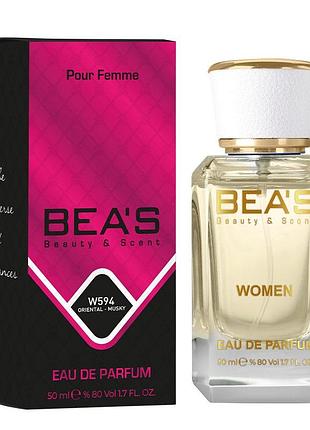 Парфюмированная вода bea's w524, для женщин, 50 мл