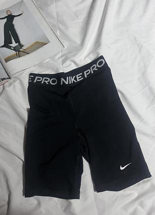 Велосипедки nike pro 2