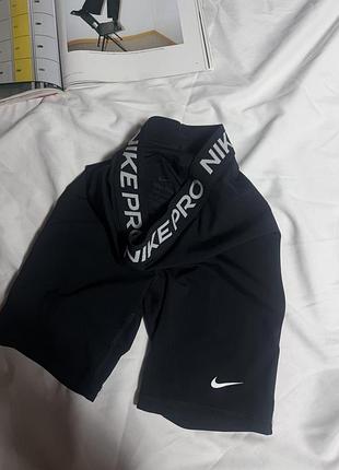 Велосипедки nike pro 3