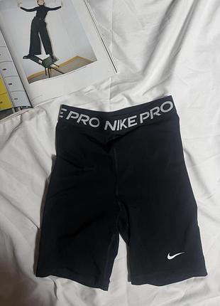 Велосипедки nike pro