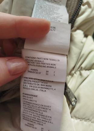 Брендовый пуховик max mara 3