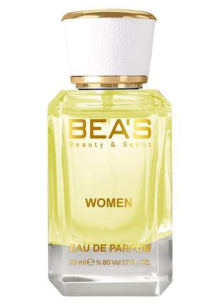 Парфюмированная вода bea's w575 для женщин, 50 мл