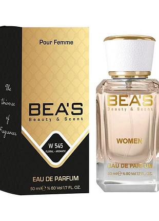 Парфюмированная вода bea's w545 для женщин, 50 мл