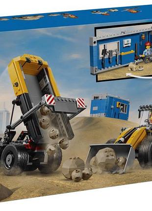 Конструктор lego city самосвал и фронтальный ковшевой погрузчик