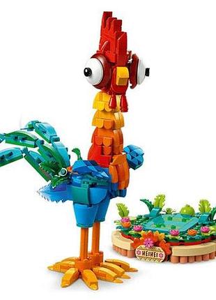 Конструктор lego disney princess ай-ай 9