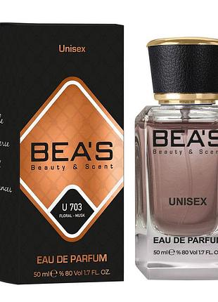Парфумована вода bea's u703 унісекс, 50 мл