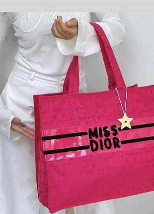 Сумка-шопер  miss di or рожева