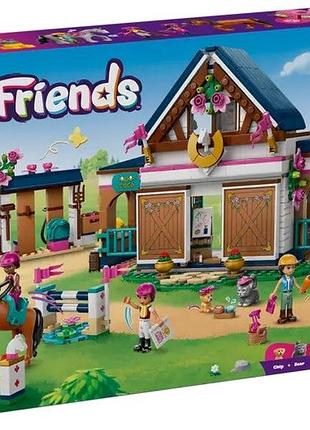 Конструктор lego friends кінна стайня і академія верхової їзди