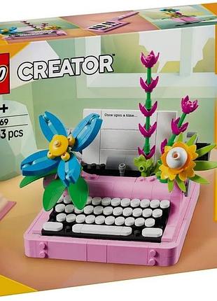 Конструктор lego creator друкарська машинка з квітами