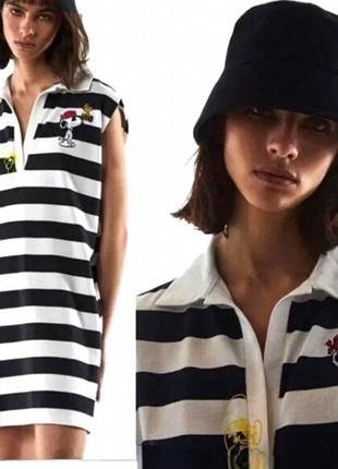 Коротка сукня в смужку zara