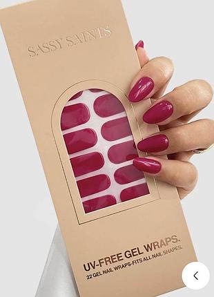 Малинові гелеві наліпки sassy saints rosewater silk, 22 шт.