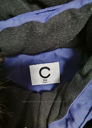 Парка для підлітка cubus 4