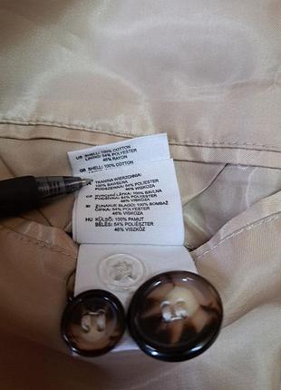 Плащ чоловічий h&m бежевий 5