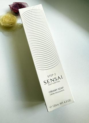 Крем-мило sensai silky purifying creamy soap
