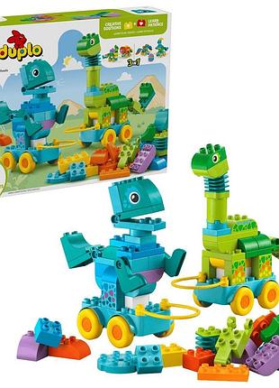 Конструктор lego duplo town динозаври на колесах 3в1