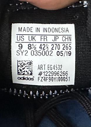 Кросівки adidas deerupt 8