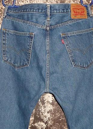Легендарные брендовые джинсы "levis 505" w34 l32 пояс-87-88см.