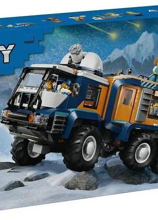 Конструктор lego city арктический исследовательский грузовик с научной лабораторией
