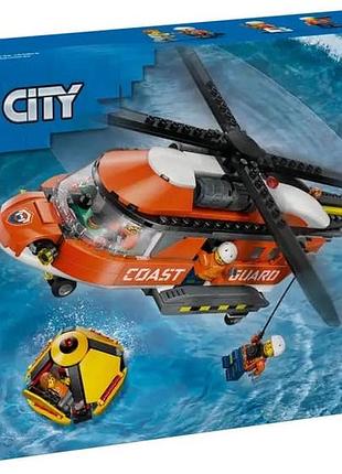 Конструктор lego city геликоптер береговой охраны