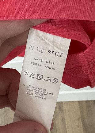 Сукня рожева m-l-xl або для вагітних за рахунок фасона 10