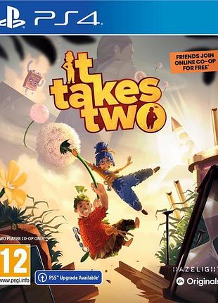 Игра консольная ps4 it takes two, bd диск