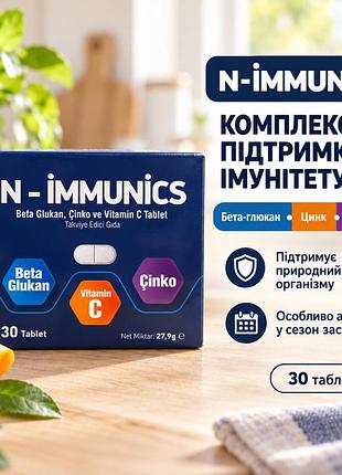 N —- i m m u n i c s —-/ підтримка імунітету / - 30 кап