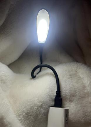 Світильник led гнучкий 4